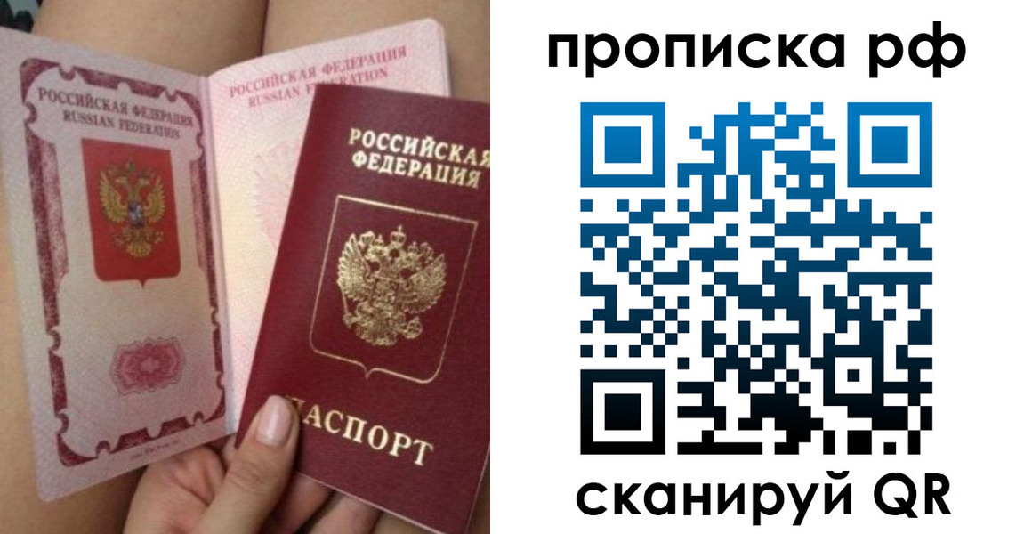 форма 3 в Оренбурге